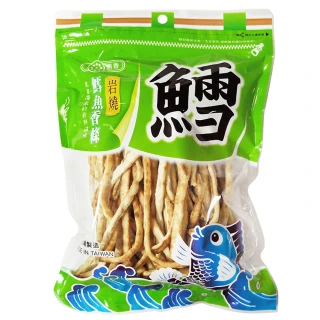 【惠香】鱈魚風味香條(230g/包;魷魚條夾鏈袋裝)