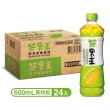 【茶裏王】日式無糖綠茶600mlx2箱(共48入)