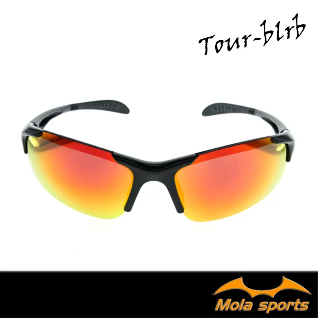 【MOLA SPORTS】摩拉兒童8-12歲運動太陽眼鏡 黑色 多層膜鏡片 UV400(跑步/自行車/棒球 Tour-blrb)