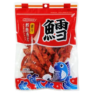 【惠香】鱈魚風味蜜汁香片230g/包(黑胡椒辣味夾鏈袋裝)