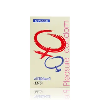 【保險套世界】Pleasure樂趣_螺紋裝保險套12入/盒(保險套世界精選)