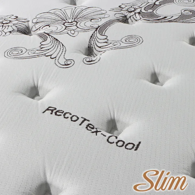 【SLIM 紓壓型】Coolfoam記憶膠涼感獨立筒床墊(雙人加大6尺)