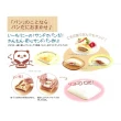 【kiret】日本愛心土司切邊器-2入 療癒系設計(口袋三明治 土司 早餐 麵包 DIY 模具組)