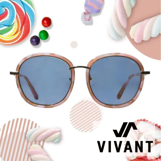 【VIVANT】韓國 果漾百匯系列大框太陽眼鏡．焦糖(PARFAIT C3)
