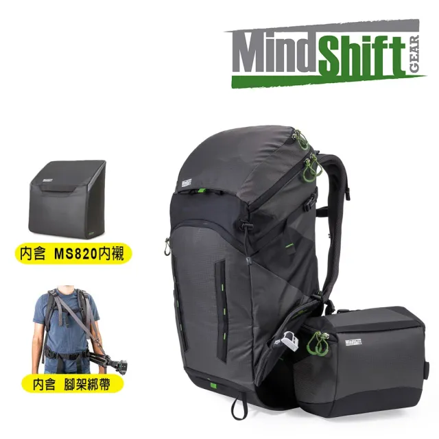 【MindShiftGear 曼德士】180度戶外攝影背包炭灰/MS215A/彩宣公司貨(內含MS820內襯+MS900腳架綁帶)