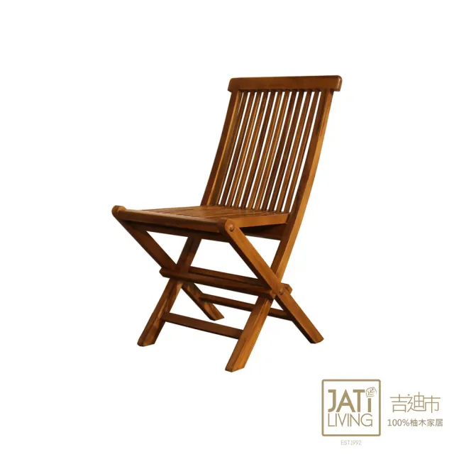 【吉迪市柚木家具】木條設計戶外折疊椅 DF021(簡約 多功能 用途  開放 禪意 中國風 仿古 低調 沉穩)