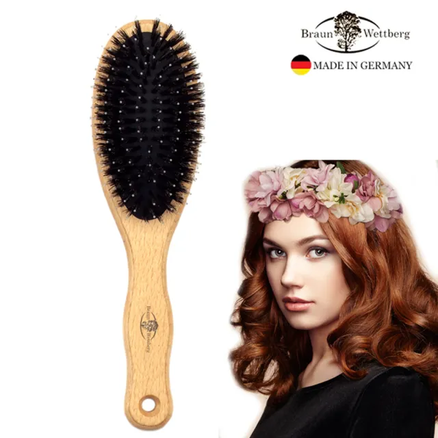 【BRAUN WETTBURG 珀薇】德國製好好握圓形豚鬃纖維氣墊好按摩梳(氣墊按摩梳/梳頭按摩美容/雙11)