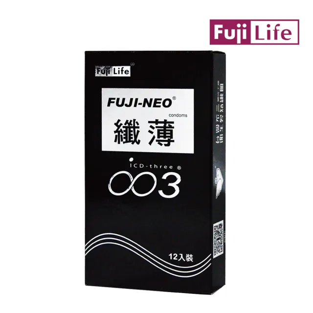 【Fujicondom不二乳膠】纖薄003保險套12入/盒(亮黑)