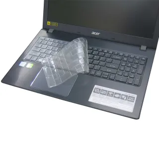 【Ezstick】ACER Aspire E5-576 E5-576G 奈米銀抗菌TPU 鍵盤保護膜(鍵盤膜)