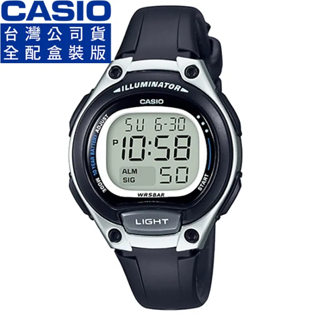 【CASIO】卡西歐鬧鈴多時區兒童電子錶-黑(LW-203-1A 公司貨全配錶盒)