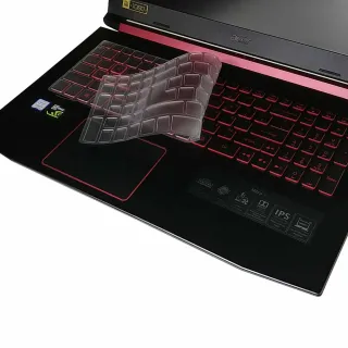 【Ezstick】ACER Nitro 5 AN515-52 奈米銀抗菌TPU 鍵盤保護膜(鍵盤膜)