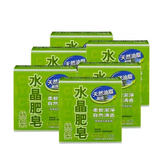 【南僑】水晶肥皂絲絮箱購1.28kgX6盒(天然成分/低敏/環境友善/清香)