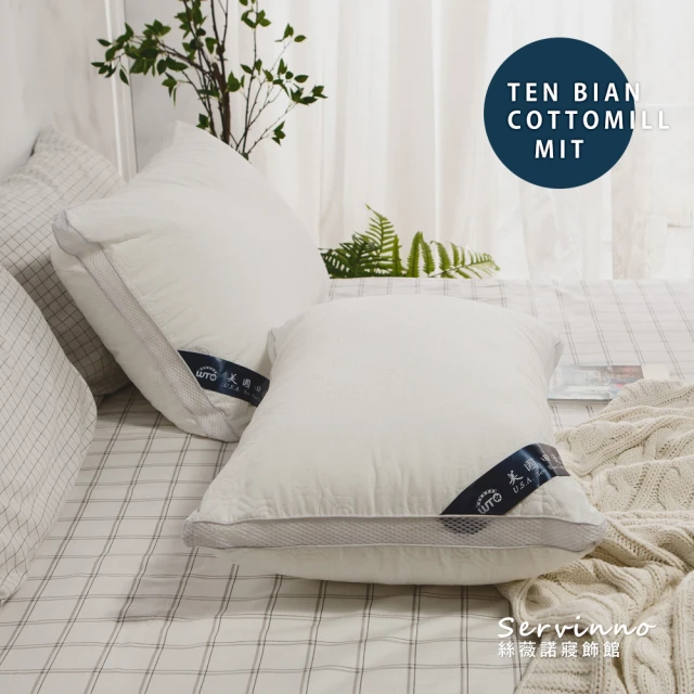 Loveiizakka 鈴木太太 FineSleep 瑜珈感