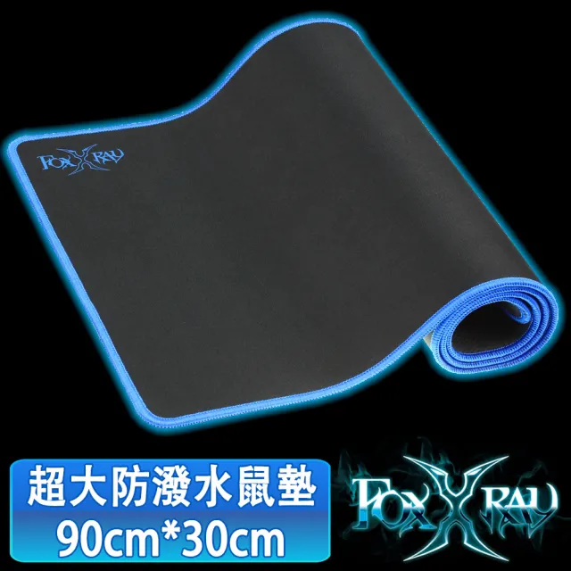 【FOXXRAY 狐鐳】海潮迅狐防潑水電競鼠墊(FXR-PPS-15)