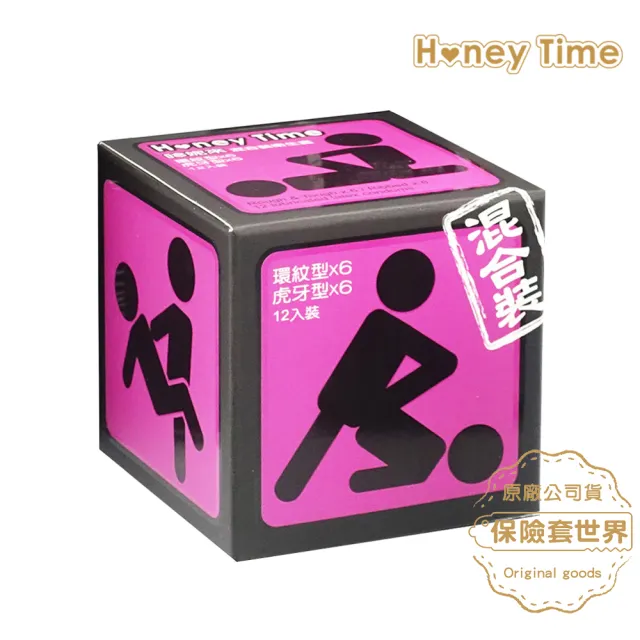 【保險套世界精選】Honey Time哈妮來_樂活套混合裝保險套-紫（12入）