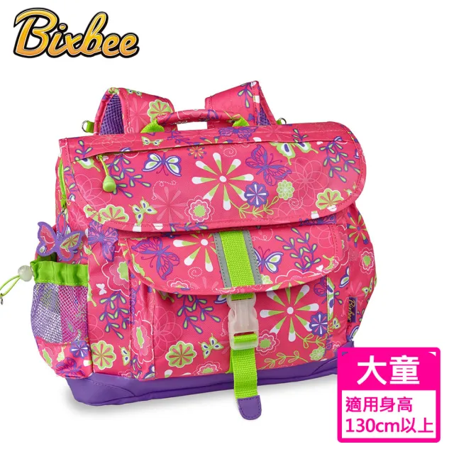 【美國Bixbee】迷彩系列彩蝶花園大童輕量減壓背書包