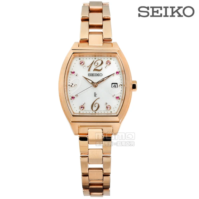 SEIKO 精工 LUKIA 限量太陽能藍寶石水晶不鏽鋼手錶 銀x鍍玫瑰金 26mm(V137-0CE0J.SUT354J1)