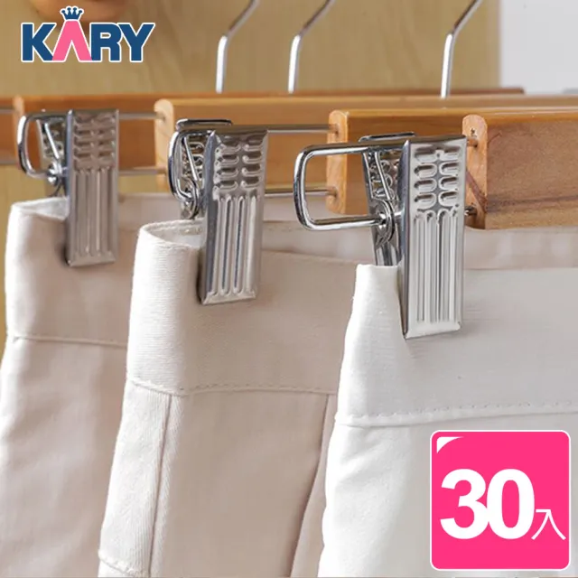 【KARY】30入服飾店質感原木衣褲夾衣架32CM