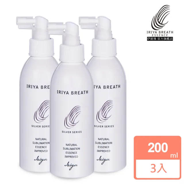 【IRIYA伊麗雅】頭皮調理養髮液200mlx3入組