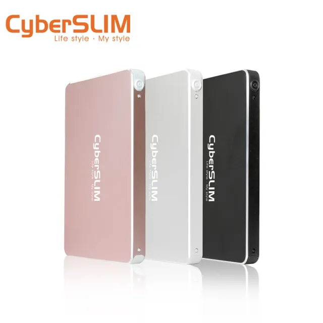 【CyberSLIM】S25U31 2.5吋外接盒 USB3.1  + 240G 固態硬碟(SSD)