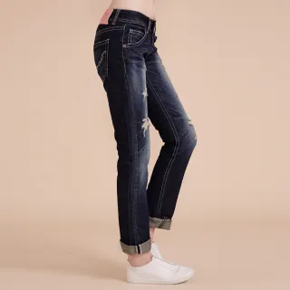 【BLUE WAY】觸角形刷破中直筒褲_ET BOiTE 箱子