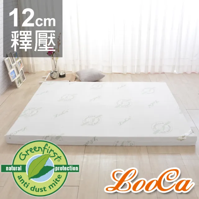 【LooCa】旗艦款12cm防蚊+防蹣+釋壓記憶床墊(單大3.5尺)