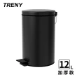 【TRENY】加厚 緩降 不鏽鋼垃圾桶 12L - 霧黑