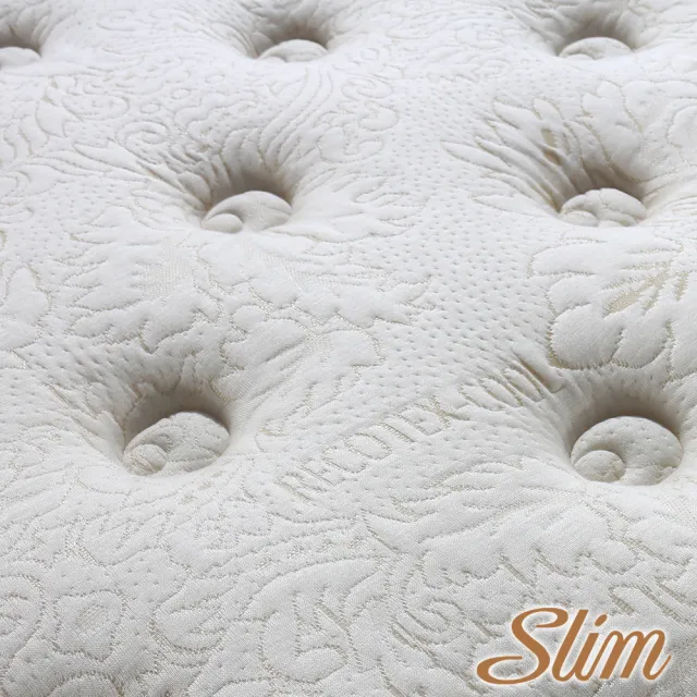 【SLIM 紓壓型】蠶絲乳膠涼感防蹣獨立筒床墊(單人加大3.5尺)