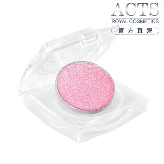 【ACTS 維詩彩妝】璀璨珠光眼影 璀璨粉C101