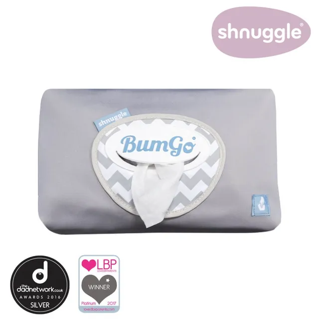 【Shnuggle】BumGo外出包 內含攜帶型尿布墊(小媽媽包 可放濕紙巾 掛推車上)