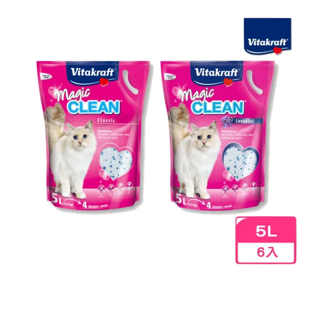 【德國Vitakraft】VITA Magic clean神奇抗菌水晶貓砂 5L/2.2kg*6入組(貓砂)