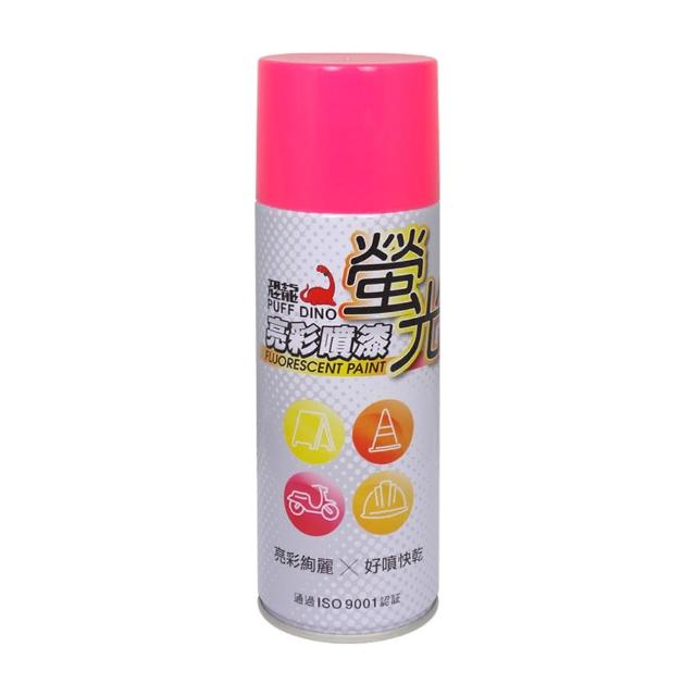【PUFF DINO 恐龍】螢光亮彩噴漆400ml-粉紅(螢光漆/螢光噴漆/螢光塗料/恐龍螢光噴漆/螢光自動噴漆)