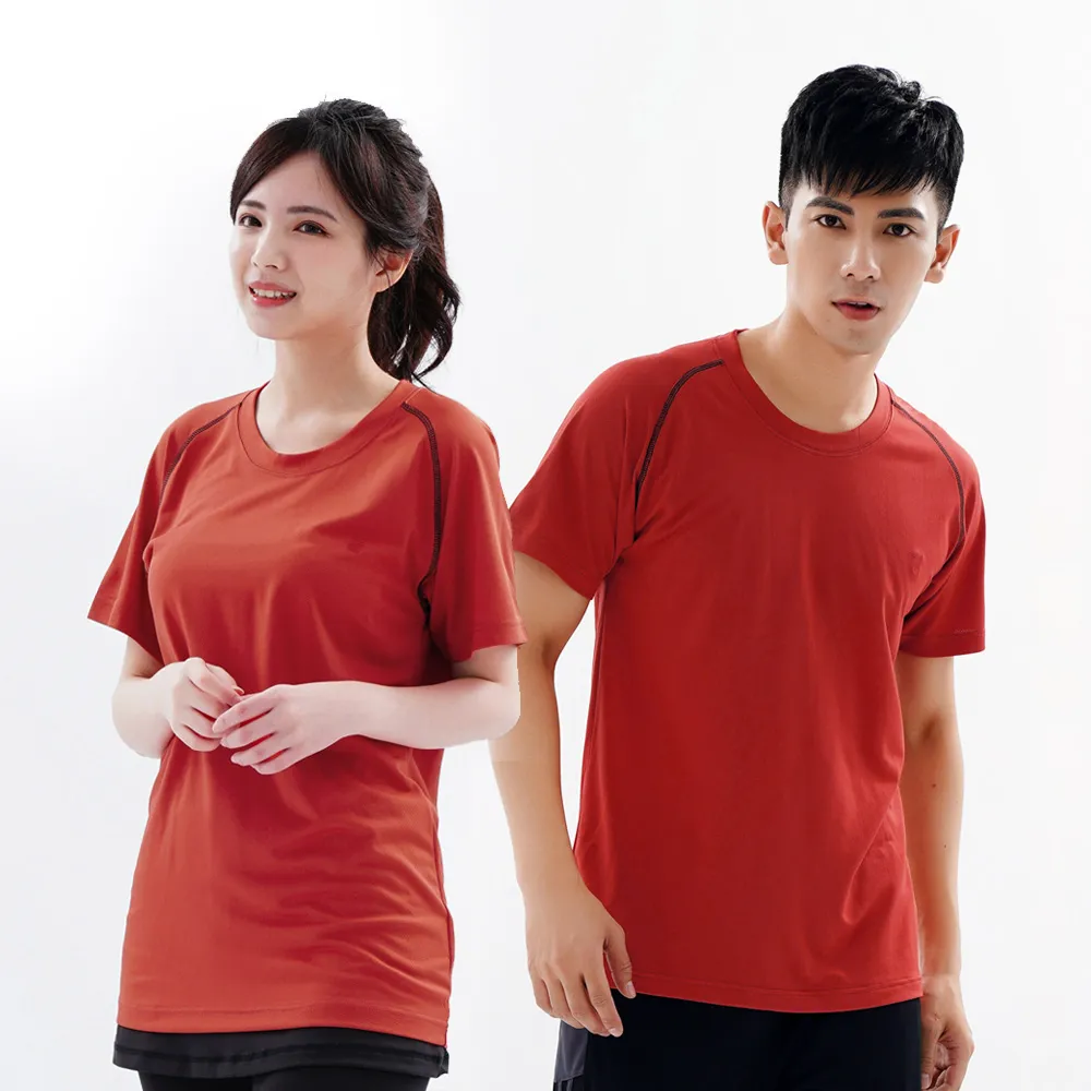 【遊遍天下】台灣製中性款抗UV涼爽吸濕排汗圓領機能衫S0709桔紅(S-3L)