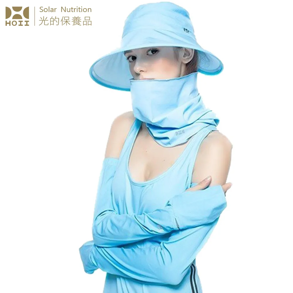 【HOII后益】HOII后益 袖套★藍光(UPF50+抗UV防曬涼感先進光學機能布)