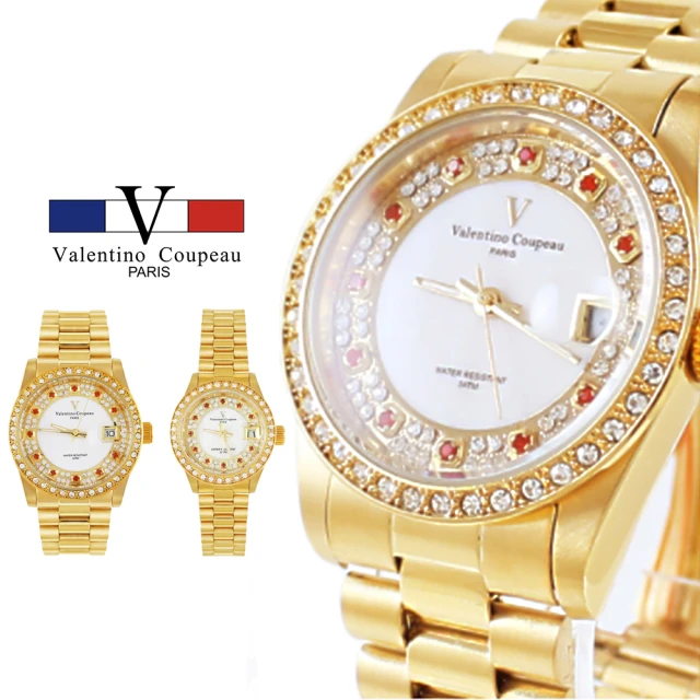 【Valentino Coupeau】雅緻橘紅鑽白貝面全金不鏽鋼殼帶男女腕錶(范倫鐵諾 古柏  VCC)