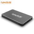 【CyberSLIM】S25U31 2.5吋外接盒 USB3.1  + 480G 固態硬碟(SSD)