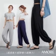 【Amore】百搭寬鬆飄逸棉質時尚瑜珈褲(舒適輕盈超好穿)