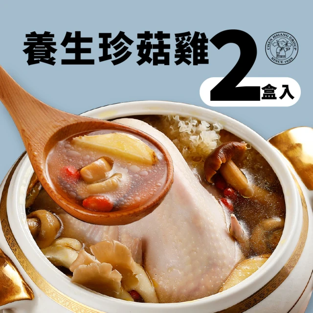 【禎祥食品】養生珍菇雞禮盒3500g*2盒組(年節伴手禮)