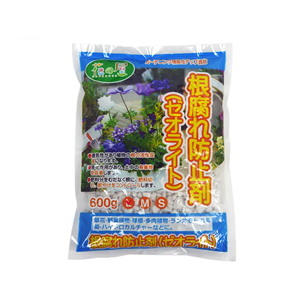 【蔬菜工坊】花之屋根腐防止劑600g-大粒L(珪酸白土)