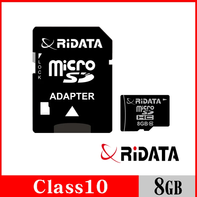 RiDATA 錸德 Micro SDHC Class10 8GB 手機專用記憶卡