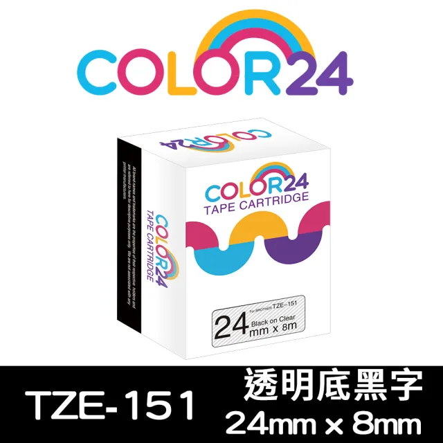 【Color24】for Brother TZ-151/TZe-151  透明底黑字 副廠 相容標籤帶_寬度24mm(適用 PT-P700 /  PT-P900W)