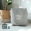 【收納職人】自然簡約風StorageLarge超大容量粗提把厚挺棉麻方型整理收納籃L-四色可選(收納袋 置物籃)