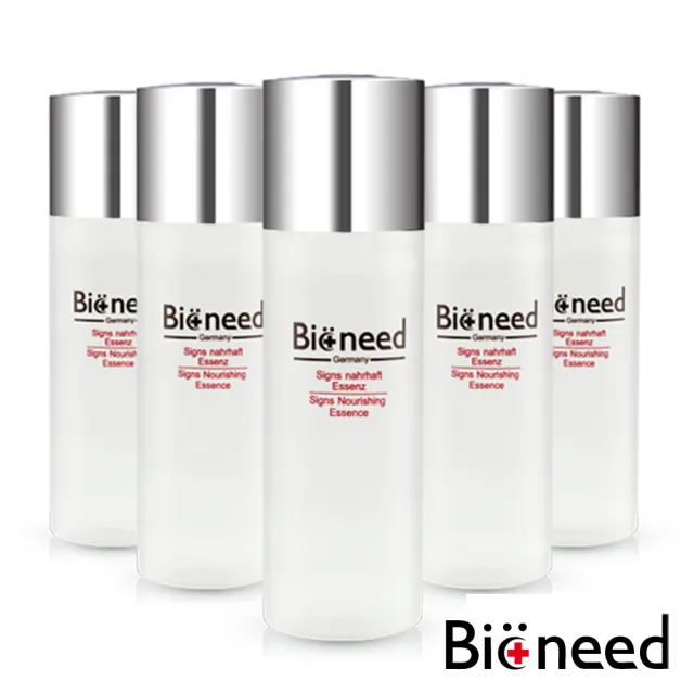 【德國Bioneed】活膚青春露150ml(5入超值搶購組)