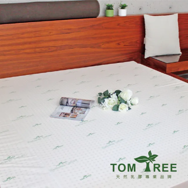 【TOM TREE】天然乳膠床墊 6尺5cm 黃金比例 密度85 純度94 斯里蘭卡升級版(#雙面護膜一體成型)