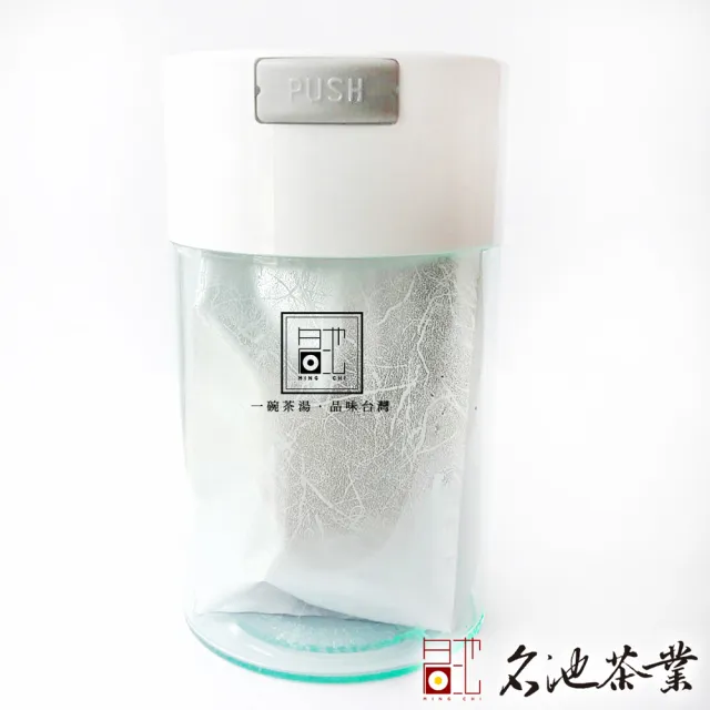 【名池茶業】鮮纖高山冷泡茶茶包3gx20入