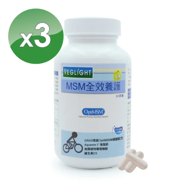 【素天堂】MSM全效養護 3瓶分享組(60顆/瓶)