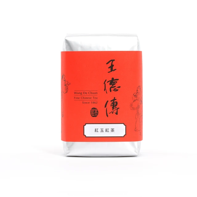 【王德傳】紅玉紅茶茶葉150g