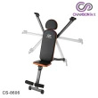 【CHANSON 強生】全能肌力訓練椅(CS-8606)