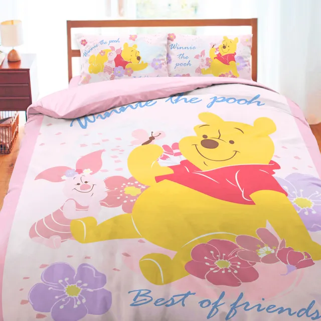【享夢城堡】雙人床包兩用被套四件組(迪士尼小熊維尼Pooh 迪士尼粉紅季-米黃.粉)