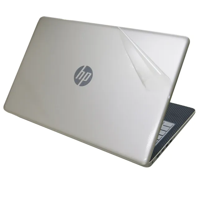【Ezstick】HP Pavilion 15-da0016TX 15-da0019TX 二代透氣機身保護貼(含上蓋貼、鍵盤週圍貼、底部貼)